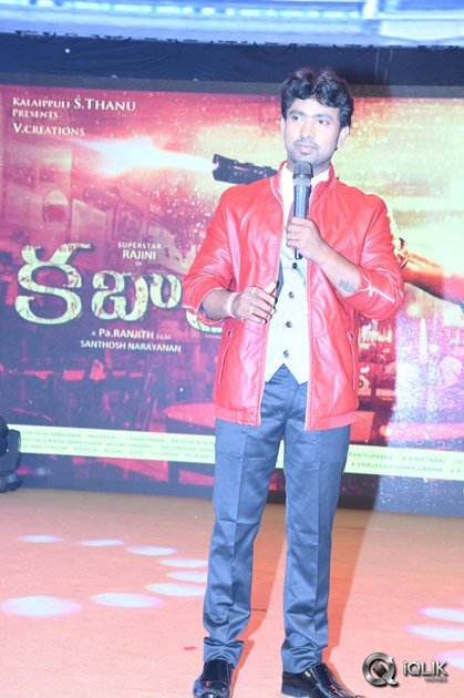 Kabali-Movie-Audio-Launch